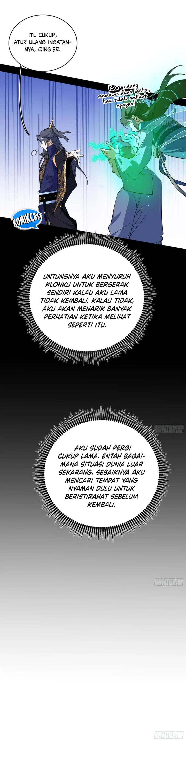 I’m An Evil God Chapter 548 Gambar 8